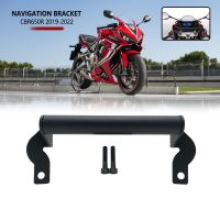 ◆♚❖ สำหรับ HONDA CBR650R CBR 650R CBR650 R 2019-2022 2010 2021ตัวยึดการนำทางรถมอเตอร์ไซค์แถบด้านหน้าขาตั้งยึดที่ใส่โทรศัพท์