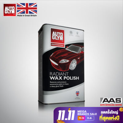 Autoglym Radiant Wax 5 L. น้ำยาขัดเคลือบเงา,ปกป้องสีรถยนต์ 5 ลิตร