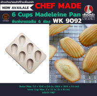 CHEFMADE 6 Cups Madeleine Pan พิมพ์มาเดอลีน 6 ช่อง WK9029 (11-7467)