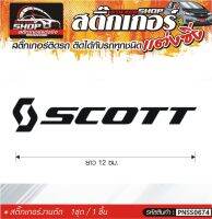 SCOTT สติ๊กเกอร์ติดรถทั่วไป แต่งซิ่ง ติดกับรถได้ทุกชนิด ทุกสีรถ ขนาดความสูง 12 ซม. สีดำ, ขาว, เทา, แดง 1ชุด มี1ชิ้น