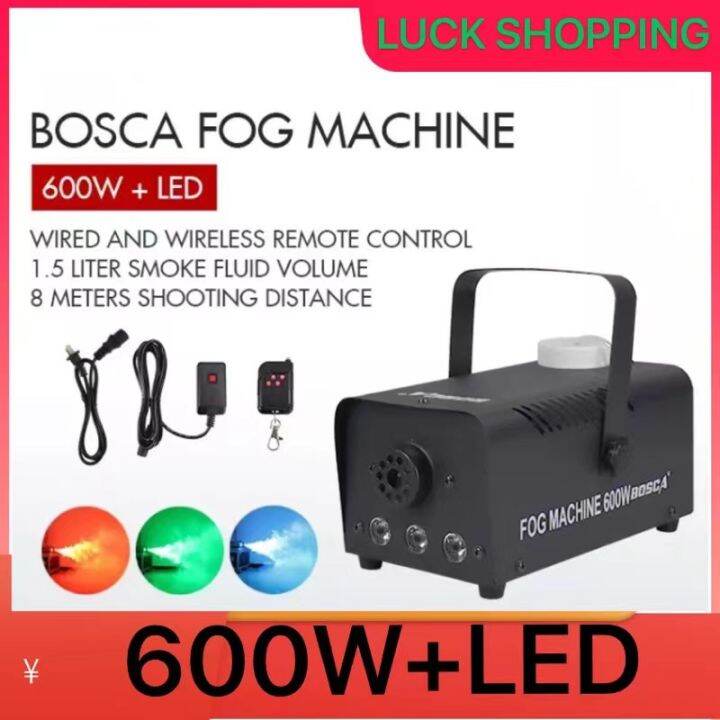 Bosca Professional Haze Fog Machine 600W Wireless Remote Control with Lights LED Cold Smoke