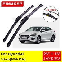 For Hyundai Solaris 2009 2010 2011 2012 2013 2014 2015 2016 Front Wiper Blades Brushes Cutter Accessories U J Hook