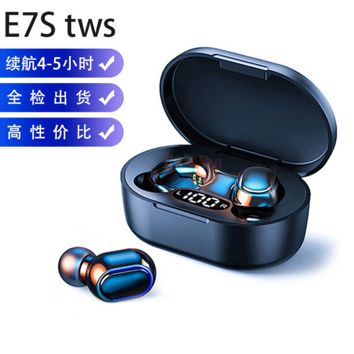 E7s Bluetooth headset Mini TWS true wireless 5.0 Bluetooth in ear ...