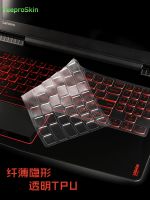 【❉HOT SALE❉】 g8lumg สำหรับ15.6 Lenovo Legion Y720 Y540 Y530 Y520 R720 Y7000 15 Y730 Y740 17 Gaming Laptpu หนังปกป้องแป้นพิมพ์