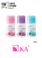 KA Real White Deo Roll On เคเอ ไวท์ ดีโอ โรลออน ลูกกลิ้ง ระงับกลิ่นกาย ขนาด 25 มล.