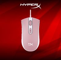 HyperX MOUSE PULSEFIRE CORE RGB WHITE/PINK เมาส์ ประกัน2Y