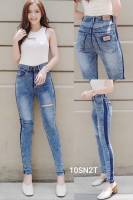 2511.Jeans !! กางเกงยีนส์ผู้หญิงขายาว กางเกงยีนส์ผ้ายืด ยีนส์เอวสูง กางเกงยีนส์ผ้าซาร่า ยีนส์ใส่สบาย เก็บทรงกระชับ ออกแบบสวยวัยรุ่นชอบ