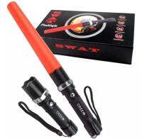 CRX  ไฟฉาย แรงสูง SWAT LED Flashlight รุ่น MAX-101