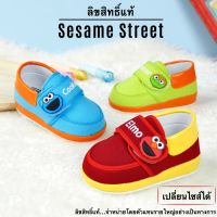 ลิขสิทธิ์แท้ Sesame Street รองเท้าเด็ก วัยหัดเดิน - 6 ขวบ รองเท้าผ้าใบเด็ก รองเท้าเด็กผู้ชาย รองเท้าเด็กผู้หญิง