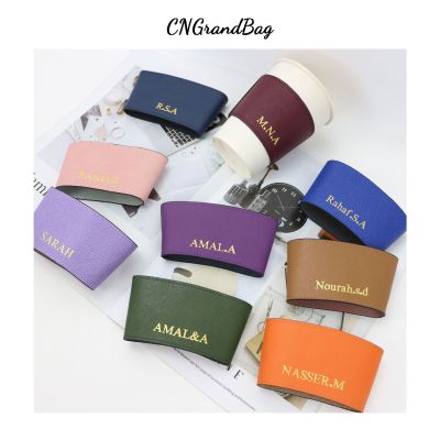 Personalized Classic Leather Cup Holder Insulated Leather Cup Sleeve Saffiano smooth Leather Non-slip Wraps for Beverage