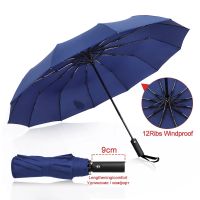 Strong Wind Resistant 3Folding Automatic Umbrella Men Parasol Women Rain 12Ribs Large Umbrellas Business Gift Portable Paraguas