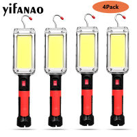 124pcs USB Rechargeable COB Work Light Portable LED Flashlight 18650 Adjustable 2Mode Waterproof Magnet Design Camping Lantern