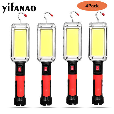 124pcs USB Rechargeable COB Work Light Portable LED Flashlight 18650 Adjustable 2Mode Waterproof Magnet Design Camping Lantern