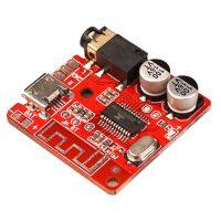 Audio Receiver Board 5.0 3.5mm MP3 Lossless PCB Decoder Board Wireless Stereo Music Module