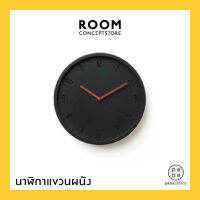 Pana Objects : Timy-C ( Charcoal Black ) / นาฬิกาแขวนผนังไม้