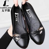 รองเท้าส้นเตี้ยลำลองสตรีรองเท้าหนังนิ่ม Ballerina รองเท้าไม่มีส้นง่ายลื่น PU รองเท้าผู้หญิงสีดำ