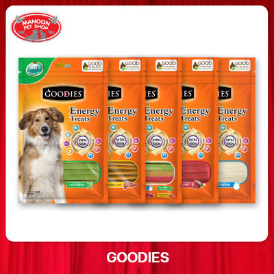 [MANOON] GOODIES Energy Treats Dog Snack X-Shaped กู้ดดี้ อิเนอร์จี้ทรีต ขนมสำหรับสุนัข แท่งเหลี่ยม 500 กรัม