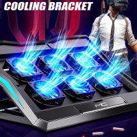 RGB Gaming แล็ปท็อป Cooler สำหรับ11-18นิ้วแล็ปท็อปปรับความเร็วพัดลม Cooling Pad Notebook Cooler Stand 6พัดลมและ2พอร์ต USB