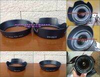 ฮูด Canon EF-S 18-55mm f/3.5-5.6 / 18-55mm IS / 18-55mm IS II / 18-55mm IS III / 18-55mm IS USM / 18-55mm IS II USM มือ1