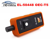 Super Auto Pressure Tester EL50448 TPMS รีเซ็ตเครื่องสแกนเนอร์สำหรับ Gmopel Series EL-50448รถยนต์ OEC-T5 EL 50448