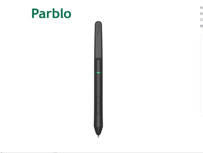 Original Battery-free Digital Drawing Pen for Parblo Coast12proParbol Intangbo SM