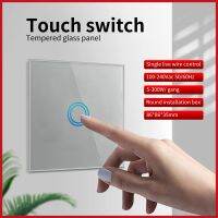 hot！【DT】 UBARO Luxury Glass Panel Switch Electrical Sensor Manual Wall On/Off  Led Indicator 1/2/3Gang 220V