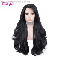 Imstyle Black Wig Long Synthetic Hair Wig For Women Natural Wavy Heat Resistant Fiber Lace Front Wig Glueless Soft Cosplay Wigs [ Hot sell ] Decoration Center