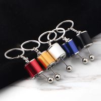 [HOT HUIQKKJKUIO 556] รถ6ความเร็วที่ถอดออกได้เกียร์เกียร์ Shift Knob เกียร์ Key Chain พวงกุญแจ Keyring Key Chain Mini รถบรรทุก Keyfob