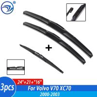 Wiper Front Rear Wiper Blades Set Kit For Volvo V70 XC70 2000 2001 2002 2003 Windshield Windscreen Rear Window