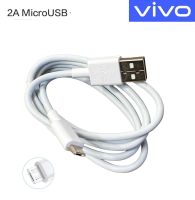 สายชาร์จแท้ สายชาร์จด่วน สายชาร์จเร็ว Micro usb Vivo ใชได้เช่นรุ่น V15,V11,V11i,V7,V7+,V9,Y1S V15,V11,V11i,V7,V7Plus,V9