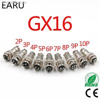 ☢✶✕ Free Shipping 1set 5/8 GX16-2/3/4/5/6/7/8/9/10 Pin Male Female 16mm Wire M16 GX16 Circular Aviation Connector Socket Plug Metal