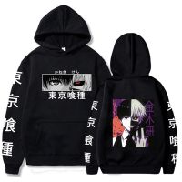 Japan Tokyo Ghoul Anime Manga Hoodie Men Kaneki Ken Print Male/Halloween Clothes Hoodie Long Sleeve Sweatshirt Streetwear Size XS-4XL