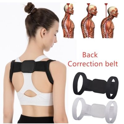 S/M/L/XL/XXL Posture Back Corrector Shoulder Straight Support Correction Brace Belt HOT