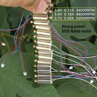 8520พลังสูง8.5มม. Ndfeb แรงบิดแม่เหล็กถ้วยกลวงมอเตอร์8520 3V 3.4V 3.7V โมเดลเครื่องบินเครื่องเดินทาง0.3M 8T เกียร์