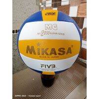 เครือข่าย VOLLEY Ball MV2200 SUPER GOLD PROLIGA FREPENTIL สําหรับวอลเลย์บอล