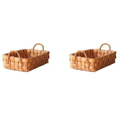 2X Hand Woven Bread Fruit Basket and Serving Trays for Dining, Coffee Table, Kitchen Counter, with Handle