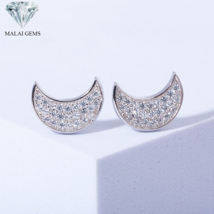 malai-gems-ต่างหูเพชร-เงินแท้-silver-925-เพชรสวิส-cz-เคลือบทองคำขาว-รุ่น075-1ea78645-แถมกล่อง-ต่างหูcz-ต่างหูเงินแท้