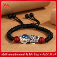 RY-สร้อยข้อมือปี่เซียะสีแดงนำโชค สร้อยข้อมือท่องสวดมนต์ออกแบบเดิม สำหรับบุรุษและสตรีเชือกดำทอมือ สร้อยข้อมือปี่เซียะปรับได้