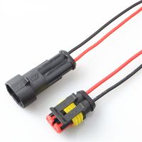 hot✘  2 Pin Way Sealed Electrical Wire Plug Set auto connectors with