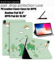 ซองหนัง PU สำหรับ OPPO Realme Pad 10.4นิ้วเคสแท็บเล็ต OPPO Pad Air 10.36นิ้ว Flip Cover Casing