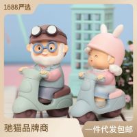 2022 New Japanese Magazine Couple Candy Box Riding Motorcycle Old Man Old Lady Decoration Creative Wedding Room Decoration Elder Gift