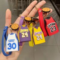 NBA Star Jersey Keychain Kobe James Jordan Doll Backpack Pendant Car Keychain