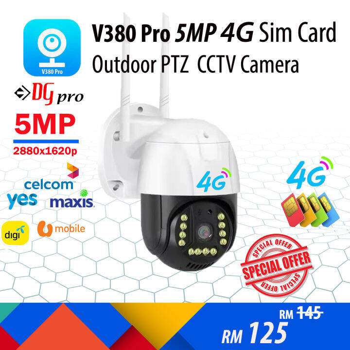 V380 PRO 4G Sim Card 5MP 880 x1620 Ultra HD Weatherproof Outdoor PTZ