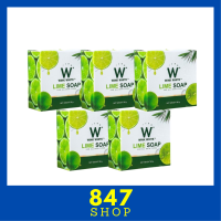 ** 5 ก้อน ** Wink White Lime Soap สบู่มะนาว วิ้งค์ไวท์ ขนาด 80 กรัม / 1 ก้อน