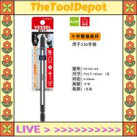 TheToolDepot ไขควงเจาะรูขนาด220W,ไขควงจุดประสงค์คู่นำเข้าหนึ่งคำสำหรับใช้ในครัวเรือน