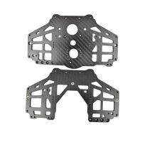 Carbon Fiber Medium Gearbox Left and Right Outer Side Protection Guard Plate for 1/8 SOLID AXLE