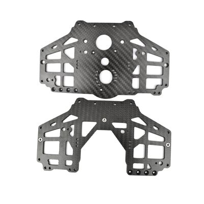 Carbon Fiber Medium Gearbox Left and Right Outer Side Protection Guard Plate for 1/8 SOLID AXLE