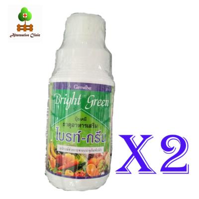 กิฟฟารีน ตราดอกเฟื้องฟ้า ไบรท์-กรีน      เป็นผลิตภัณฑ์ที่แนะนำให้ใช้ในช่วงที่พืชกำลังสร้างผลผลิต 500 ml 2 ขวด  Giffarine Dokfeungfah brand Bright - Green is recommended for use when the plant is producing products 500 ml 2 bottles