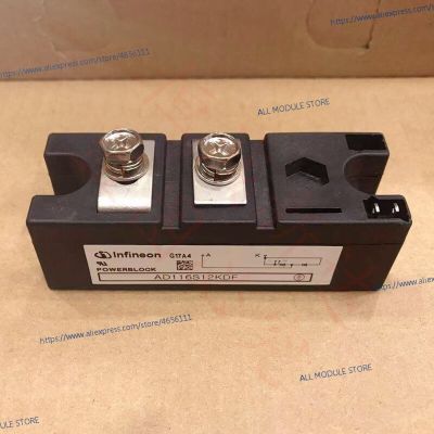 AD116S12KDF FREE SHIPPING NEW AND ORIGNIAL MODULE