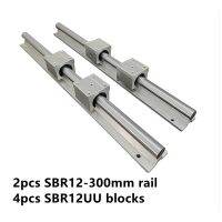 ☢▥✗ 2pcs SBR12 300mm linear guide 4pcs SBR12UU linear block carriage bush for cnc router part